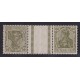 ALEMANIA 1921 ESTAMPILLAS SE-TENANT ZUSAMMENDRUCKE NUEVAS MINT MI KZ7 20 EUROS